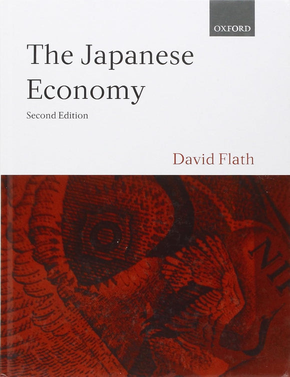 The Japanese Economy  by David Flath (Author)