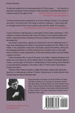 Toward a New Poetics: Contemporary Writing in France by Serge Gavronsky