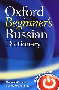 Oxford Beginner's Russian Dictionary by Oxford Languages