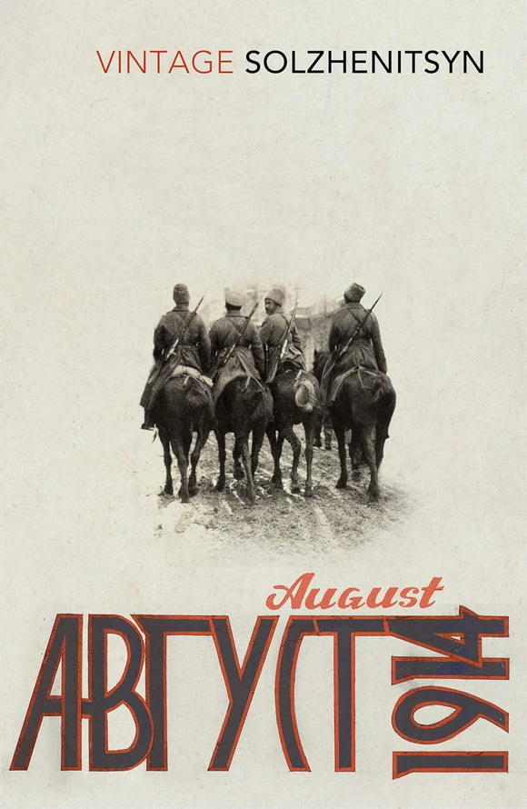 August 1914 by Aleksandr Solzhenitsyn (Author)