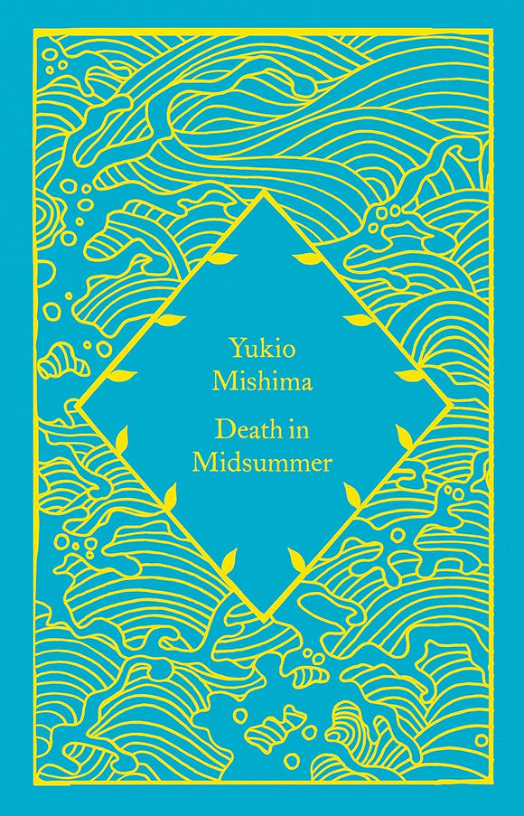 Death in Midsummer by Yukio Mishima (Author)