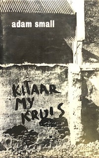 Kitaar my kruis by Small, Adam