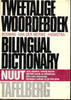 Bilingual Dictionary: Afrikaans-English and English-Afrikaans by D.B. Bosman (Author), et al (Author)