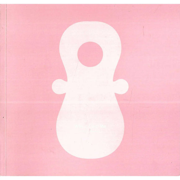 Brett Murray: White Like Me (Standard Bank Young Artist 2002)