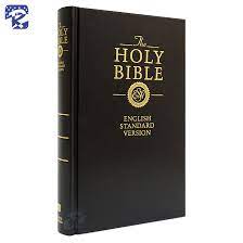 English Standard Version ฺBible/063 – Hardcover