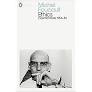 Ethics essential works 1954-84 by Michel Foucault