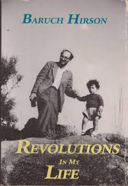 Revolutions In My Life by Baruch Hirson