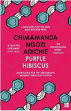 Purple Hibiscus by Adichie, Chimamanda Ngozi