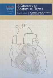 A glossary of Anatomical Terms