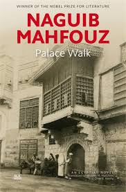 Palace Walk by Naguib Mahfouz (Author)