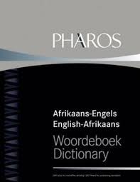 Pharos Afrikaans-Engels / Engels-Afrikaanse Woordeboek Dictionary (Afrikaans, English)