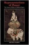 Representations of Power by Michele Marra (Author), Michael F Marra (Author)