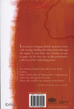 In a Ribbon of Rhythm by Lebogang Mashile