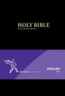 ENGLISH KJV complete Bible, standard size, black hardcover