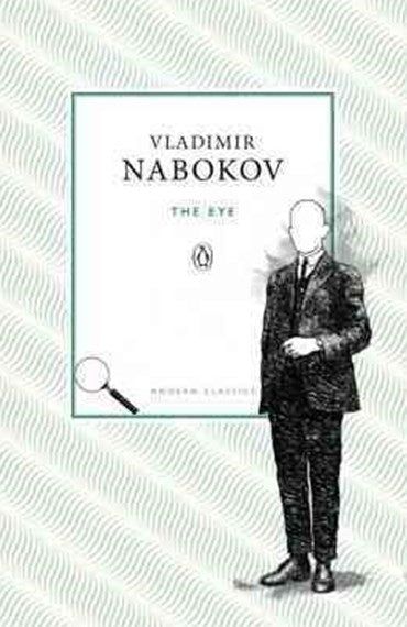 The Eye by Vladimir Nabokov